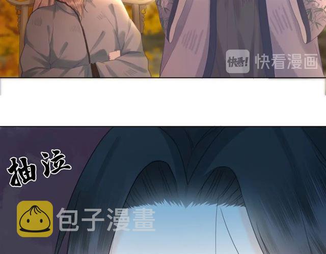 第72话 想要我让你多活一阵？34