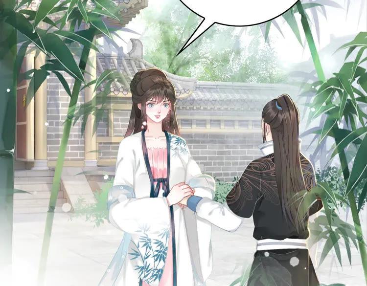 第139话 真相初露9