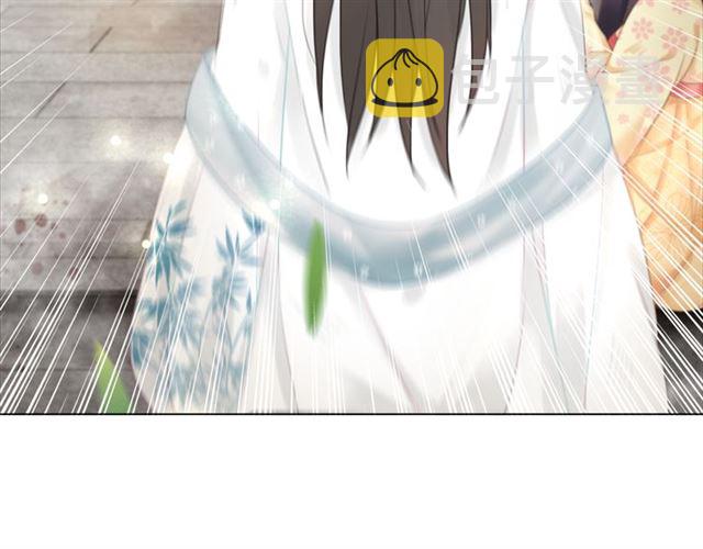 第104话 定要你们血债血偿42