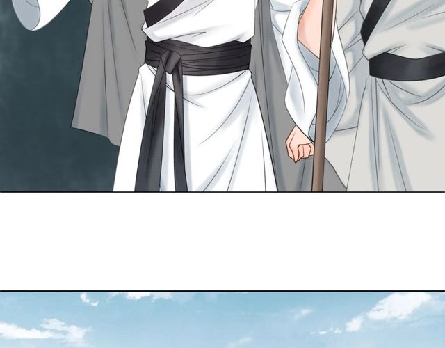 第57话 认你这哥哥58