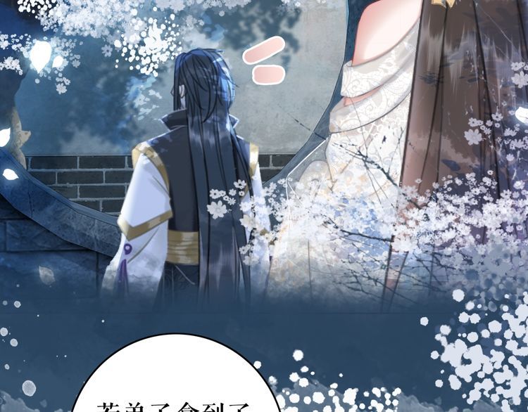 第196话 想要变强！38
