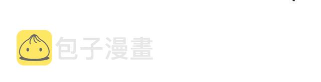 第117话 情敌见面分外眼红34