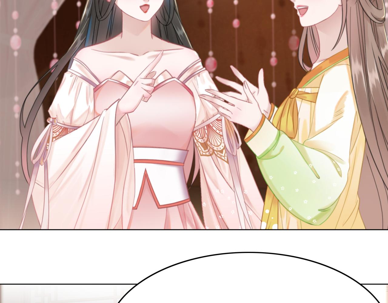 第145话 外婆家出事了？！65