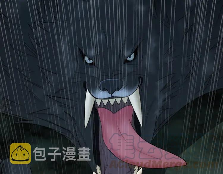 第36话  仙兽出现74