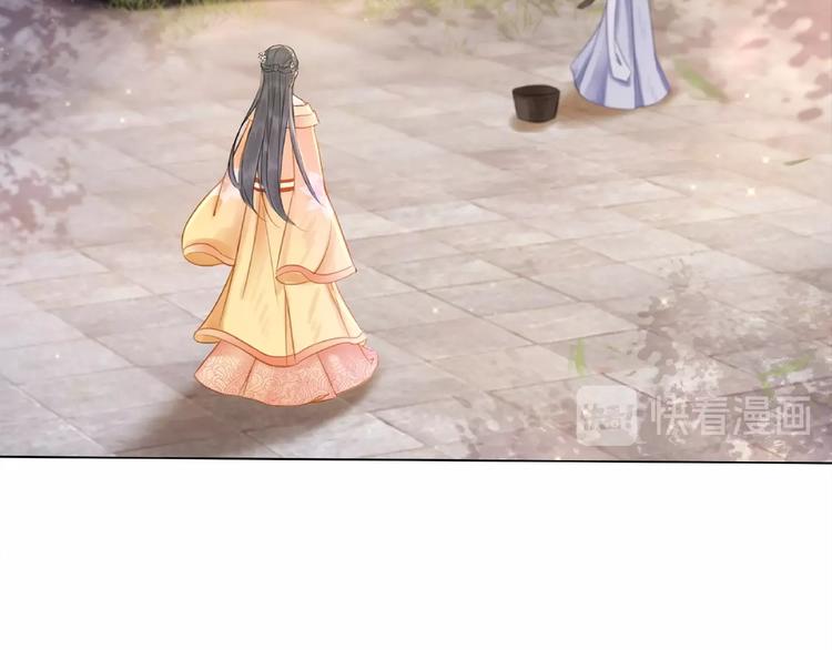 第17话 史上最强爷爷68