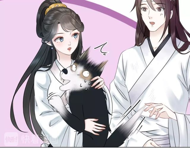 第58话 还望你自重！12