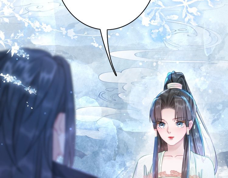 第205话 吃醋现场？112