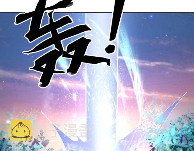 第44话 他可千万别出事41