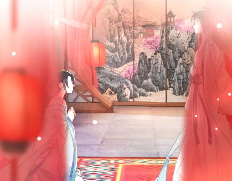 第140话 打脸白莲花89