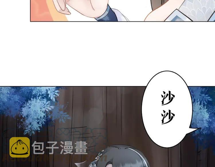 第24话  竟然有这种考试35