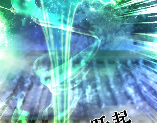 第110话 复仇之夜126