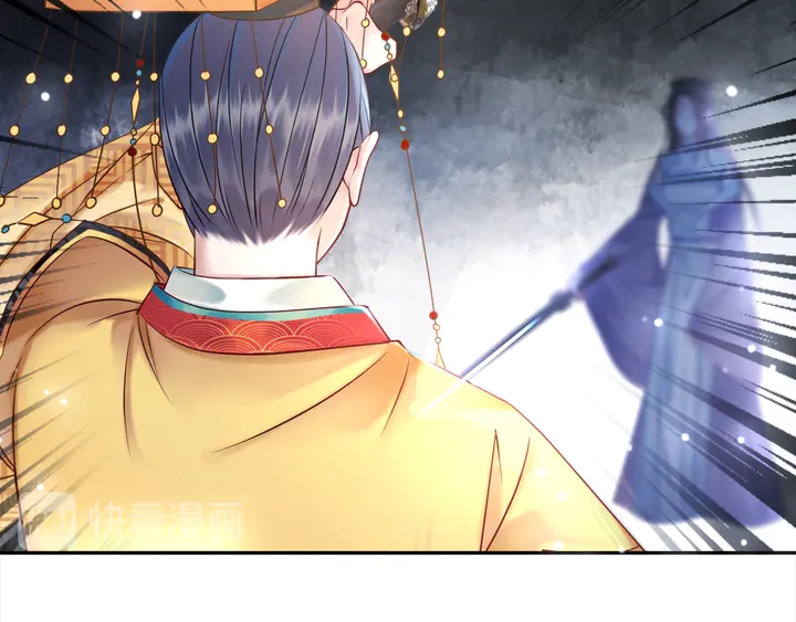 第157话 女皇登基12