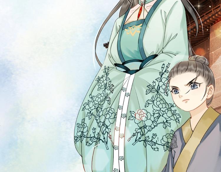 第13话  打脸恶毒姐妹花113