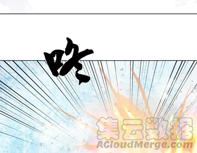 第88话 接招吧巫神！54
