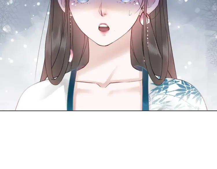 第97话 这可是你们自找的！78