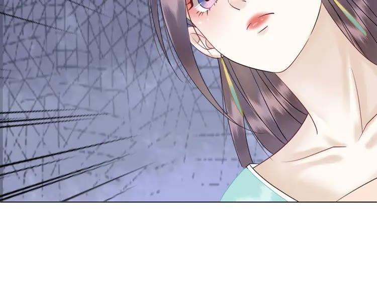 第75话 哥哥的追求者73