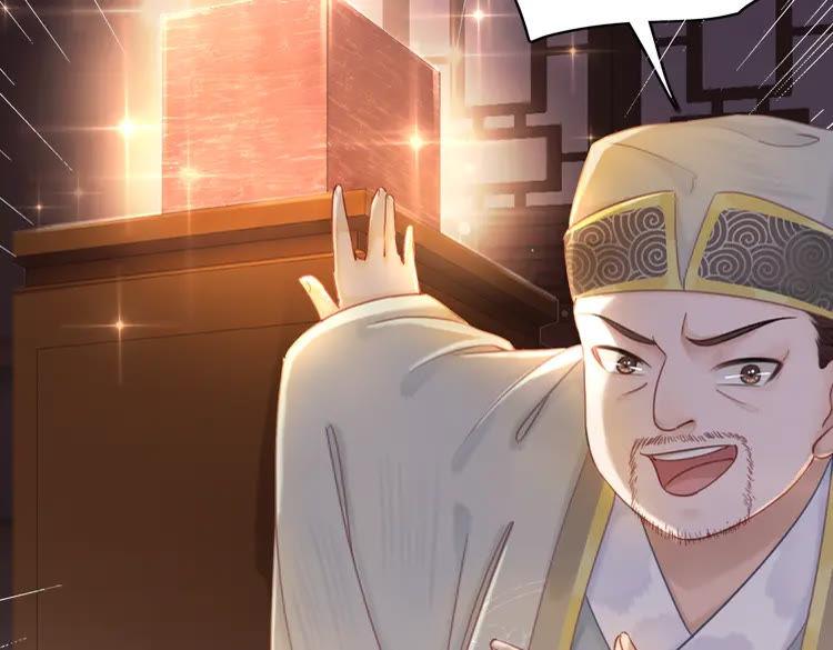第151话 壕掷千万8