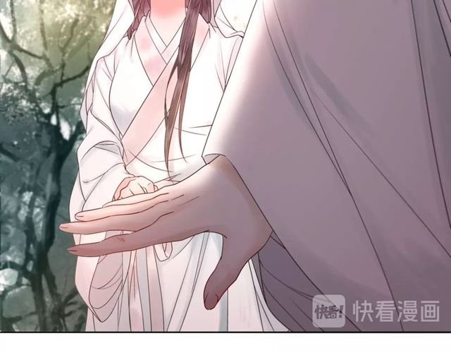 第57话 认你这哥哥72