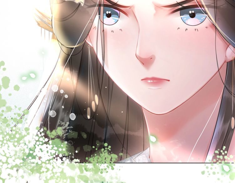 第197话 五行之体68