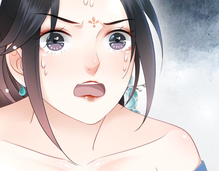 第140话 打脸白莲花96