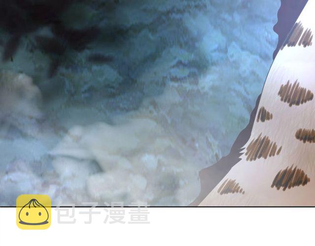 第62话 我会给你最盛大的婚礼136