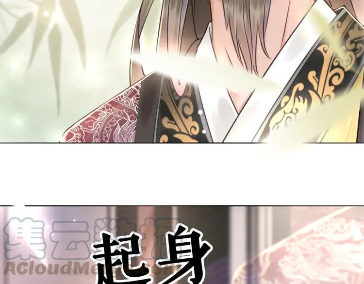 第137话 看看你还要演什麽戏40