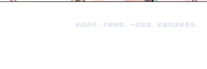 第164话 误成奸细？113