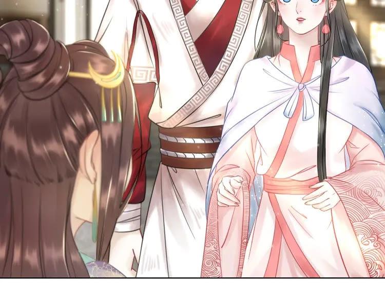 第75话 哥哥的追求者95