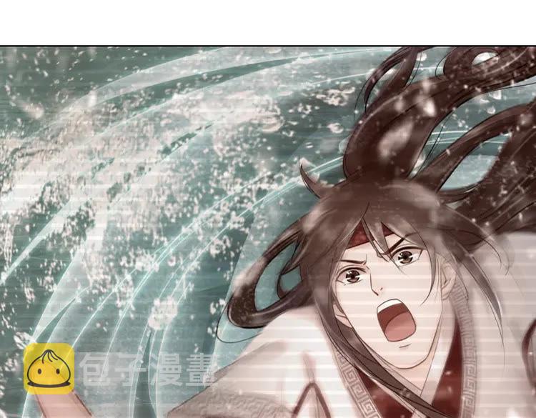 第84话 欧夜辰的消散？16