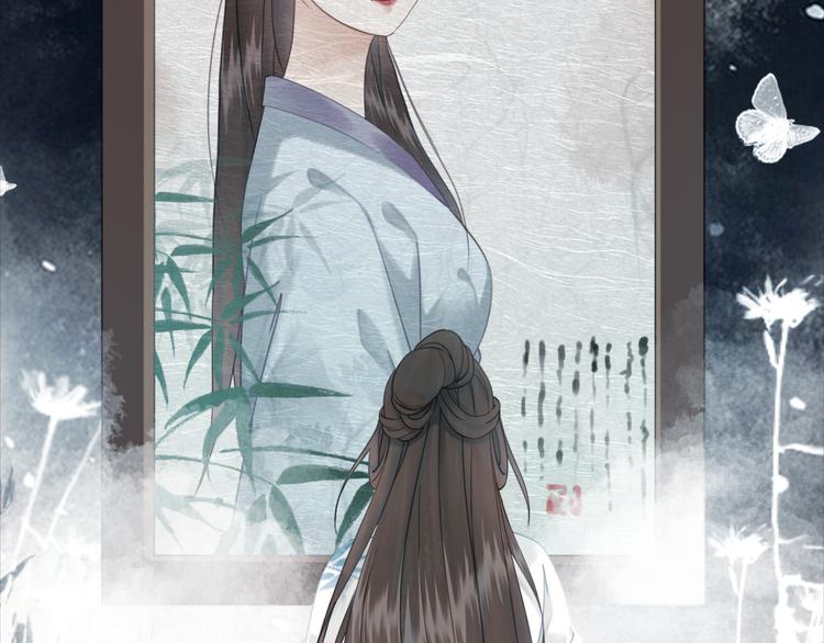 第125话 尘封的往事61