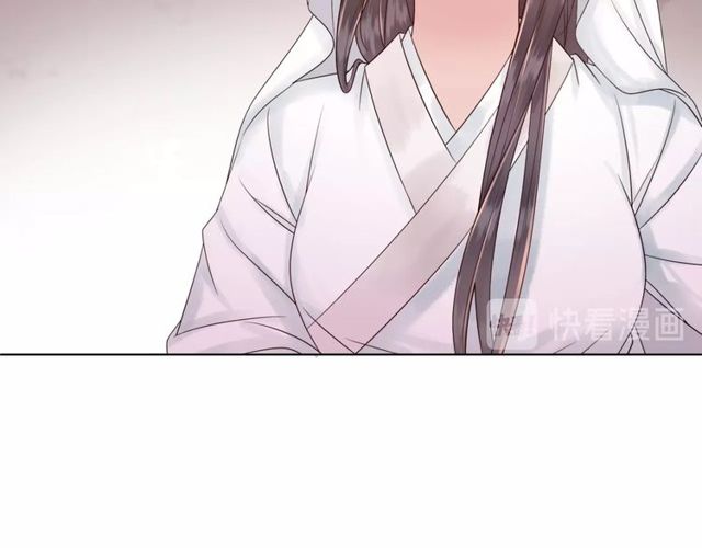 第57话 认你这哥哥85