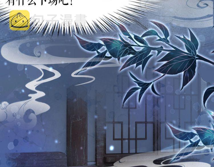 第199话 终於找到你22