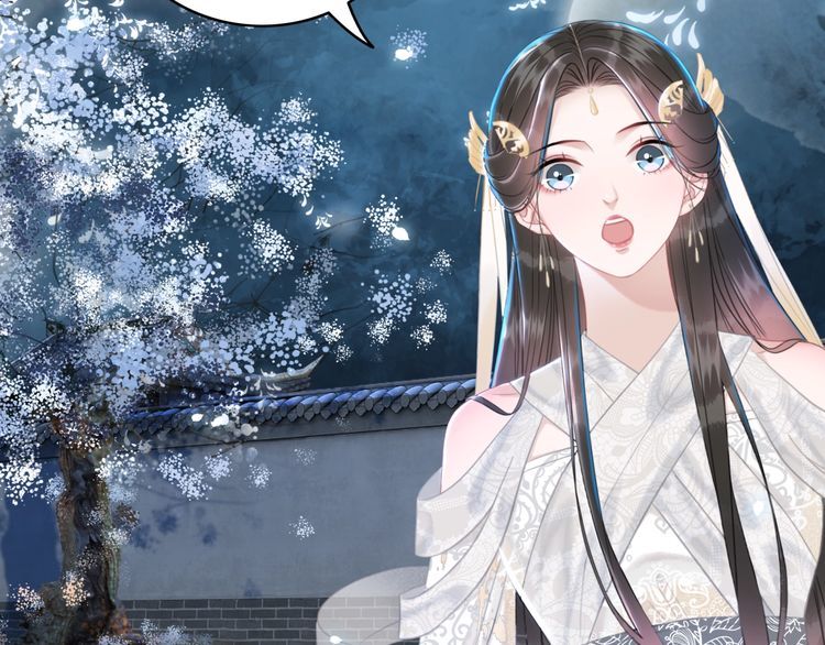 第196话 想要变强！33