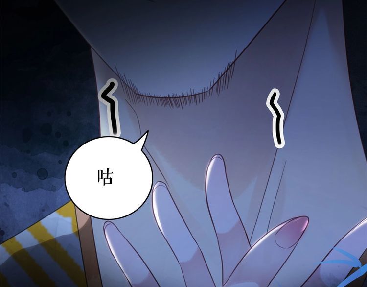 第199话 终於找到你40