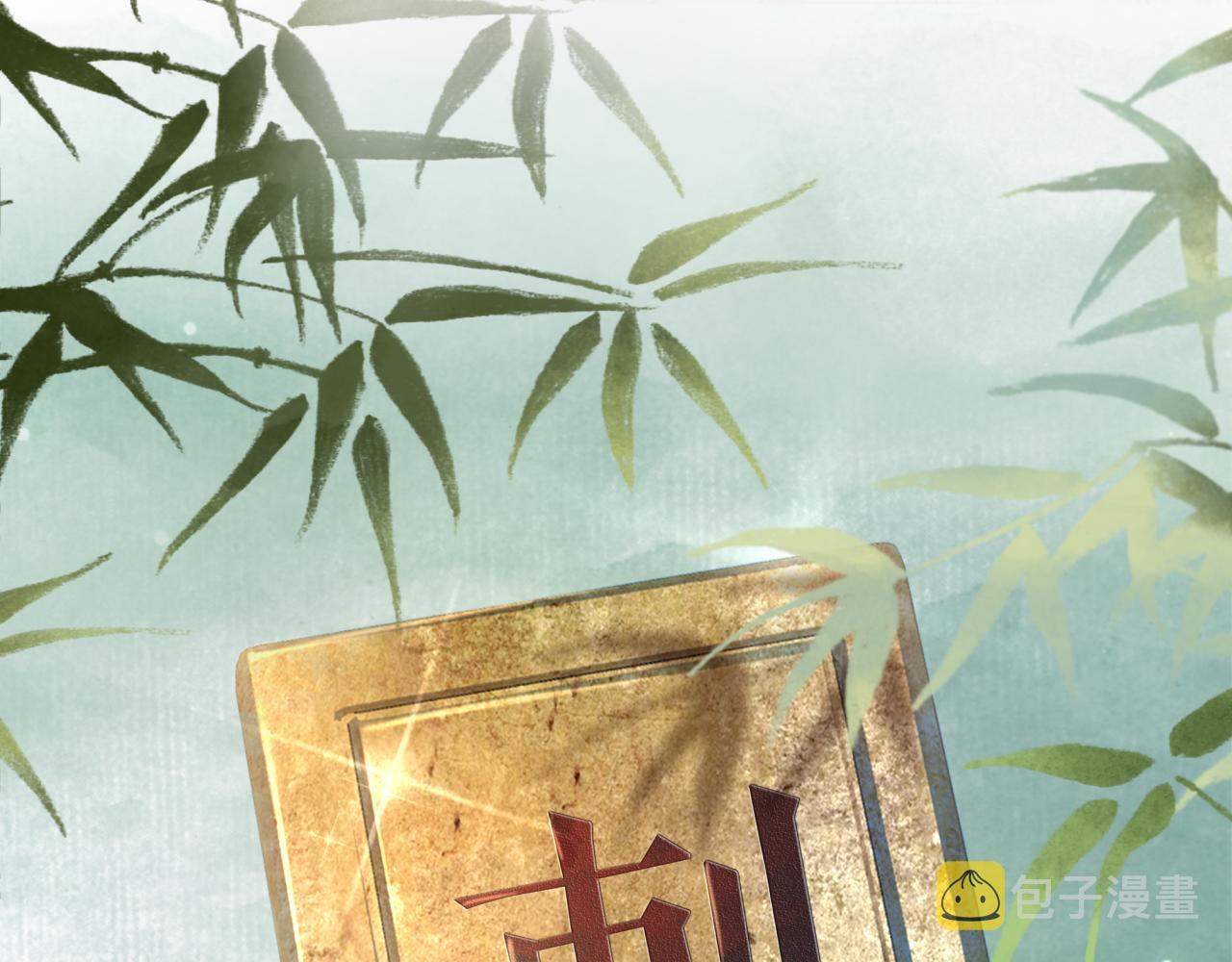 第143话 初次吐露的心声116