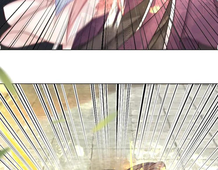 第79话 我们可以做朋友吗？101
