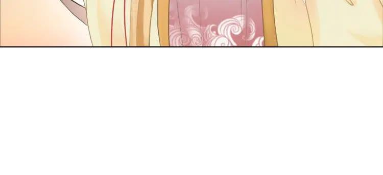 第60话 我要认你爲主！112
