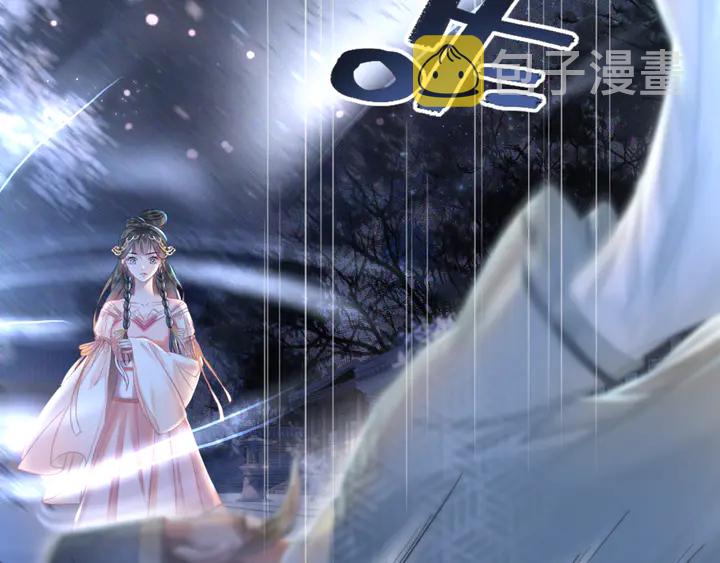 第168话 神秘的家族守护者71