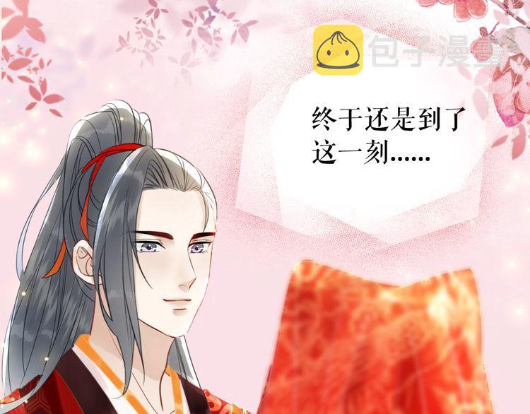 第209话 大结局27