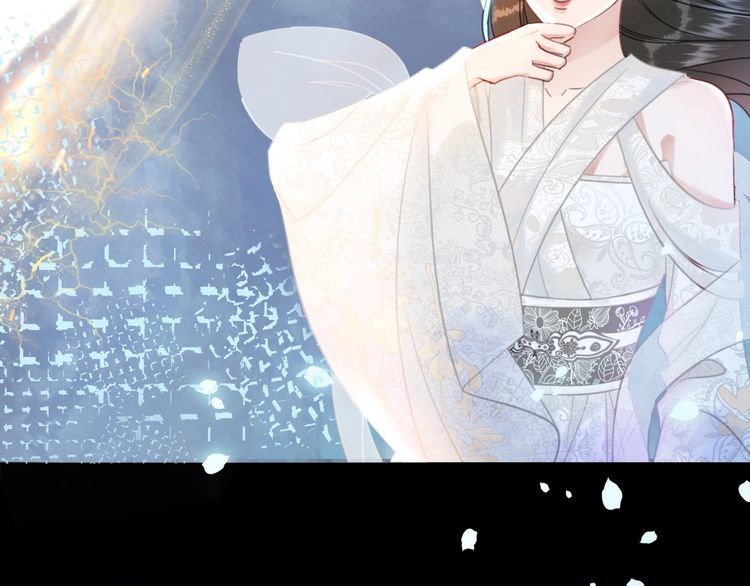第200话 逃亡遇险32
