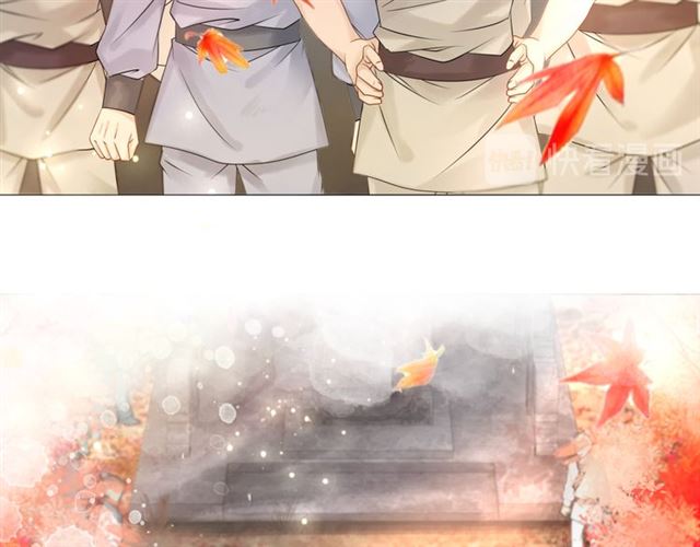 第103话 国公府出事了？！66