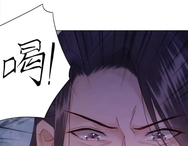 第83话 神秘咒语和危机76