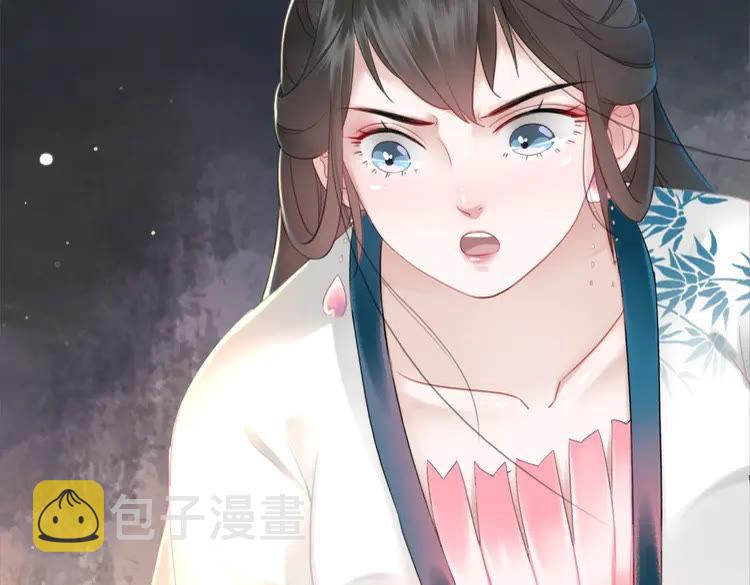 第134话 抓住狐狸尾巴86