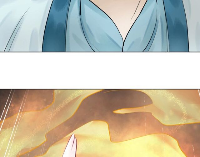 第48话 都给本尊住手！32