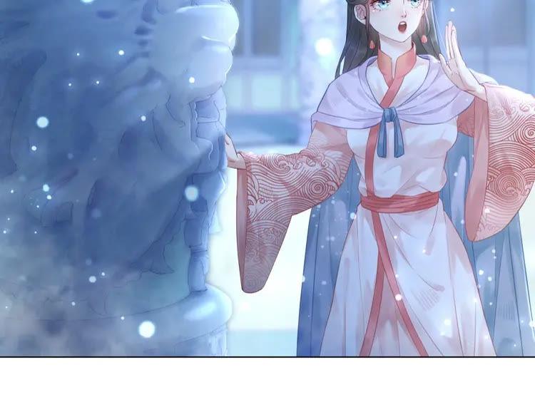 第91话 欧夜辰的声音！96