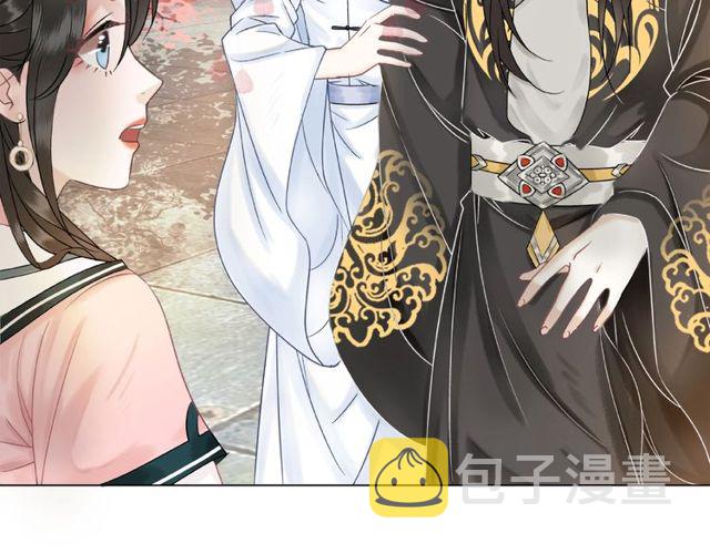 第44话 他可千万别出事98