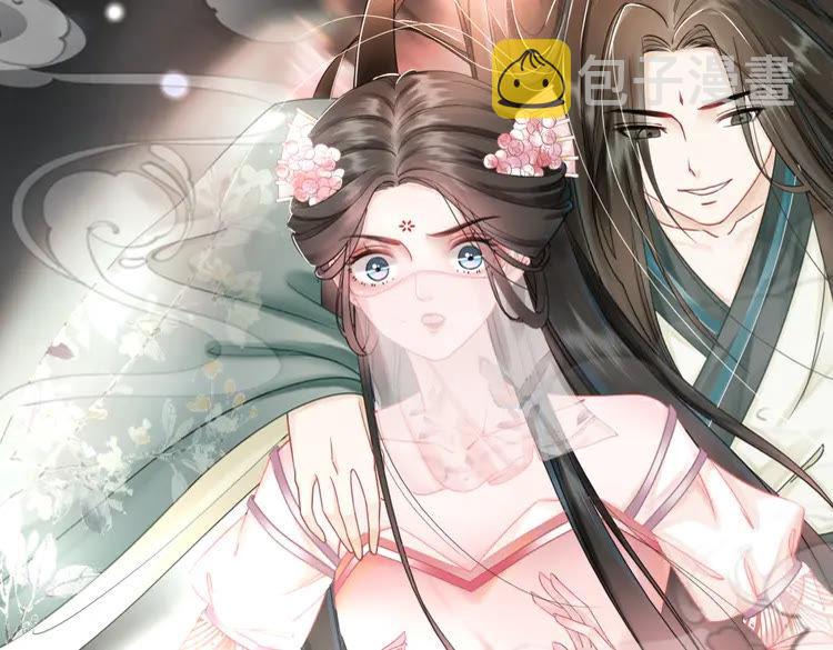 第148话 永别了，姑娘80