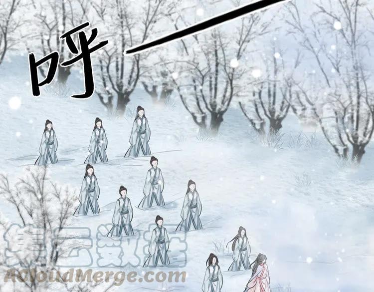 第82话 冰雪之境64