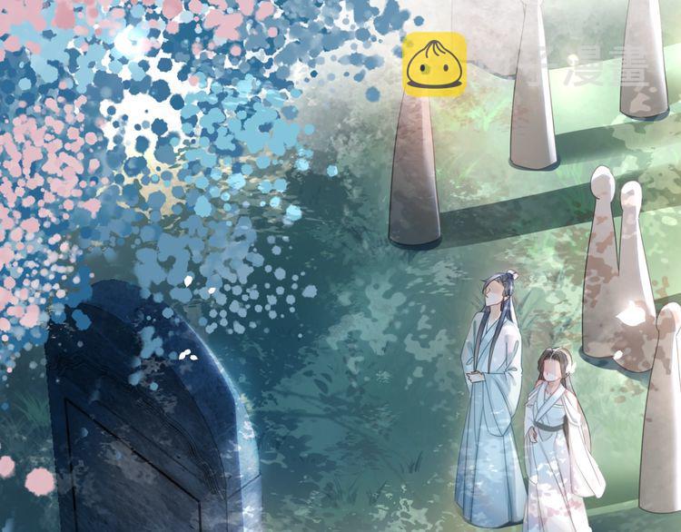 第191话 你究竟是什麽人31
