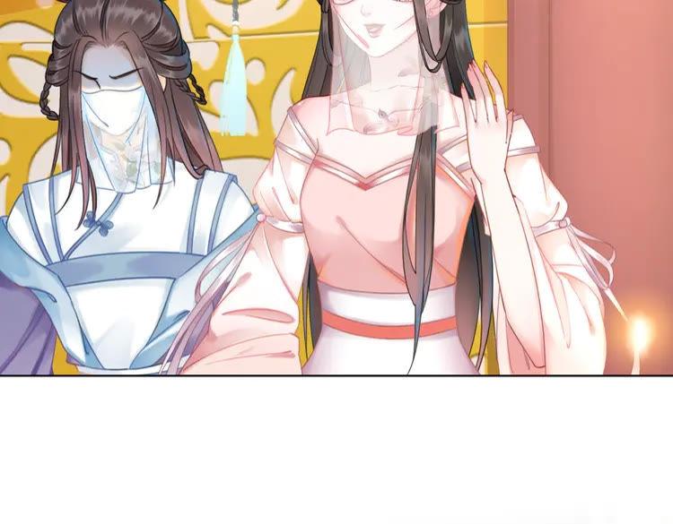 第153话 话里藏刀4